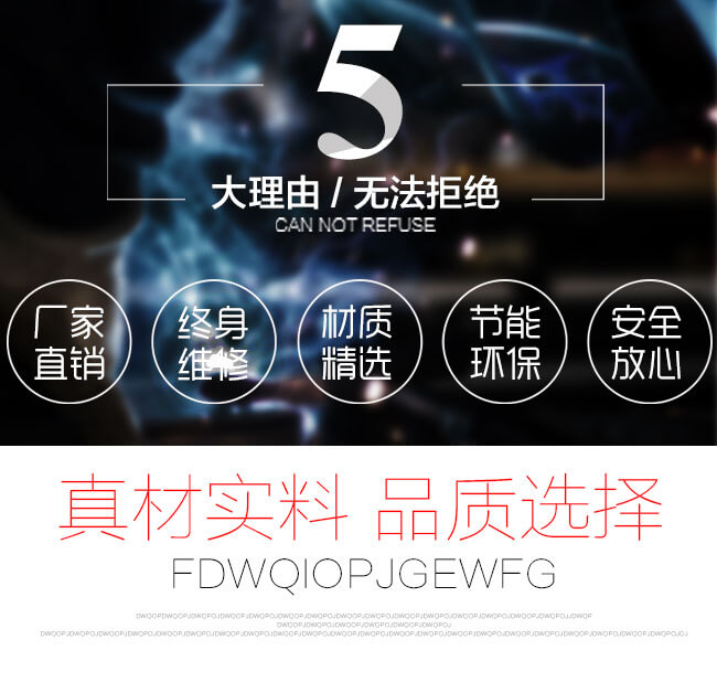 紅星機器實力展示 紅星機器實力展示