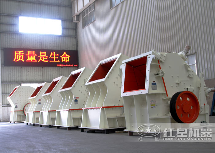 PF1214反擊破廠家 PF1214反擊破廠家