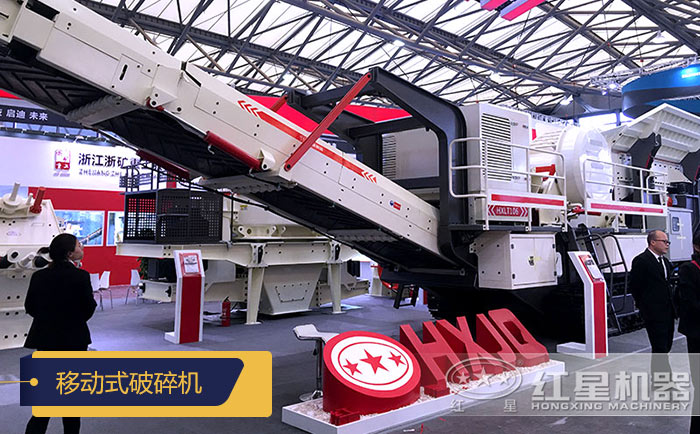 移動式破碎機生產(chǎn)更靈活 移動式破碎機生產(chǎn)更靈活