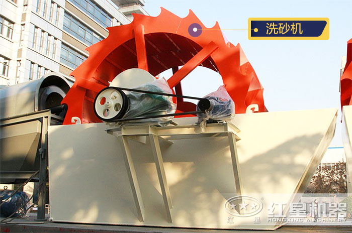 洗砂機(jī)設(shè)備 洗砂機(jī)設(shè)備