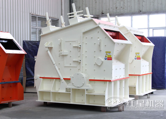 反擊式破碎機(jī)車間圖 反擊式破碎機(jī)車間圖