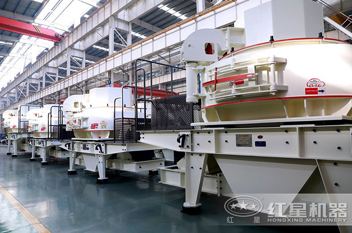 紅星制砂機(jī)廠家 紅星制砂機(jī)廠家