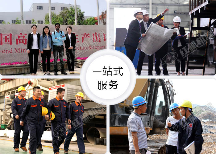 河南紅星專業(yè)粉碎設備生產(chǎn)廠家 河南紅星專業(yè)粉碎設備生產(chǎn)廠家