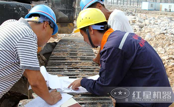 紅星技術(shù)人員現(xiàn)場考察設(shè)計方案 紅星技術(shù)人員現(xiàn)場考察設(shè)計方案