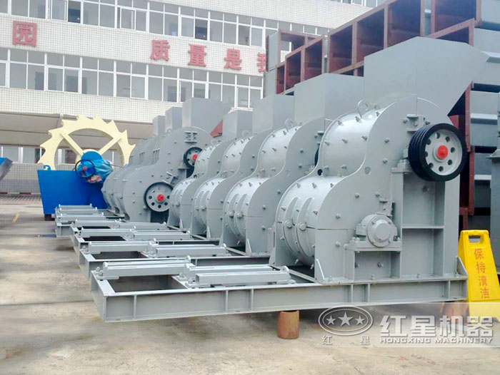 爐渣/溶渣破碎機(jī) 爐渣/溶渣破碎機(jī)