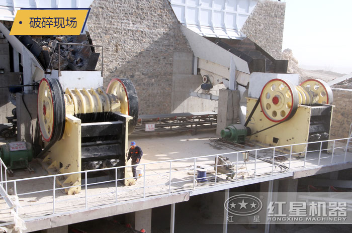 69石子破碎機生產(chǎn)現(xiàn)場 69石子破碎機生產(chǎn)現(xiàn)場