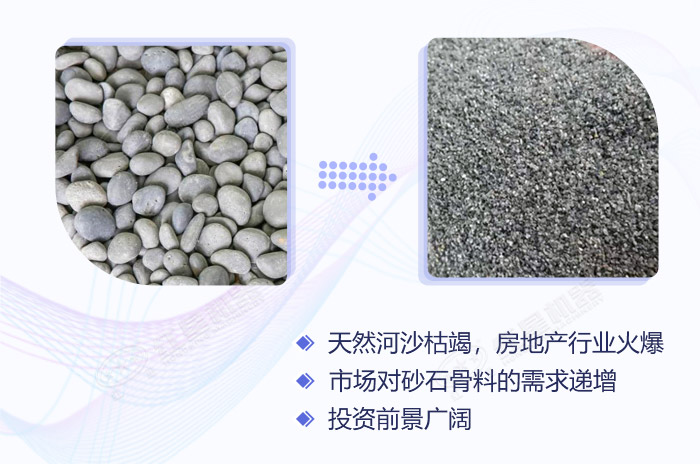鵝卵石原料和成品 鵝卵石原料和成品