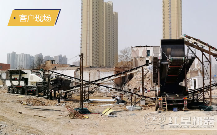 移動(dòng)石料破碎設(shè)備生產(chǎn)現(xiàn)場(chǎng) 移動(dòng)石料破碎設(shè)備生產(chǎn)現(xiàn)場(chǎng)