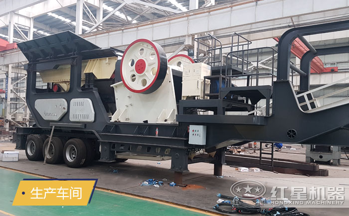 一天生產(chǎn)2000方石料移動(dòng)石料破碎生產(chǎn)車間 一天生產(chǎn)2000方石料移動(dòng)石料破碎生產(chǎn)車間