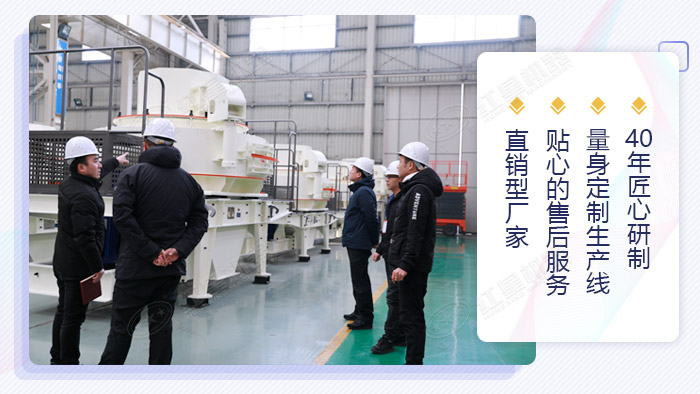 客戶來廠參觀試機(jī) 客戶來廠參觀試機(jī)