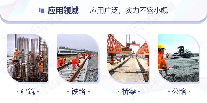 履帶移動式破碎機(jī)適用范圍