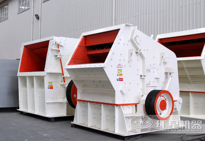 石塊破碎機(jī)-反擊式破碎機(jī) 石塊破碎機(jī)-反擊式破碎機(jī)