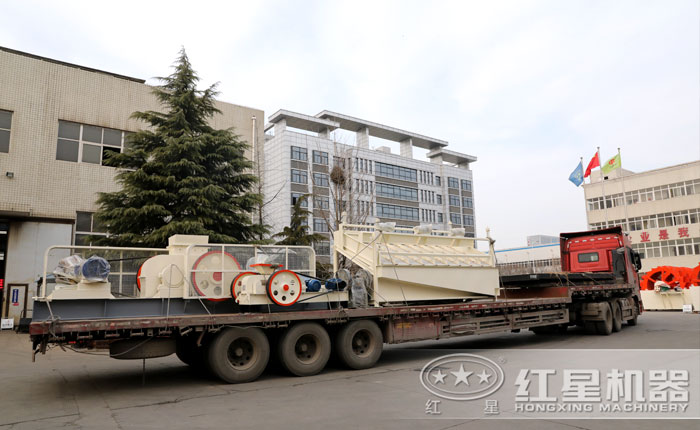 紅星紅星對輥式碎石機發(fā)貨圖 紅星紅星對輥式碎石機發(fā)貨圖