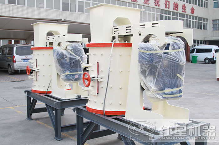 立式復(fù)合式破碎機 立式復(fù)合式破碎機