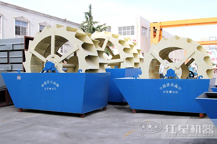 雙輪式洗砂機(jī) 雙輪式洗砂機(jī)
