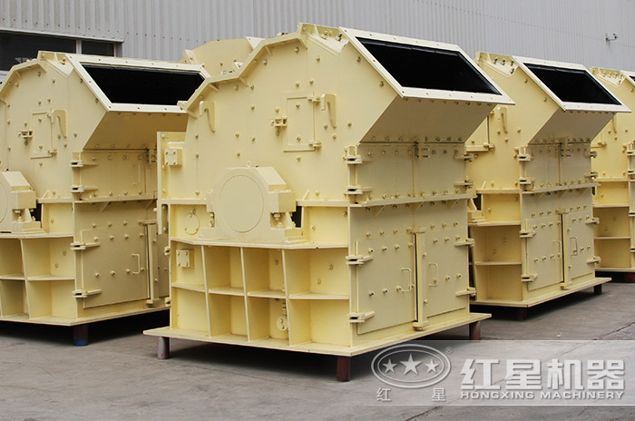 紅星機(jī)器專業(yè)的細(xì)碎機(jī)直銷廠家 紅星機(jī)器專業(yè)的細(xì)碎機(jī)直銷廠家