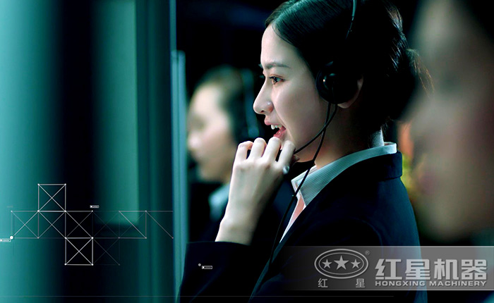 紅星機器報價人員實時在線 紅星機器報價人員實時在線