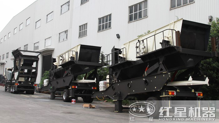 紅星機器移動振動篩直銷廠家 紅星機器移動振動篩直銷廠家