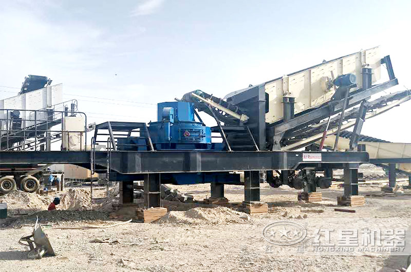 直入現(xiàn)場無需基建的移動制砂機客戶現(xiàn)場 直入現(xiàn)場無需基建的移動制砂機客戶現(xiàn)場