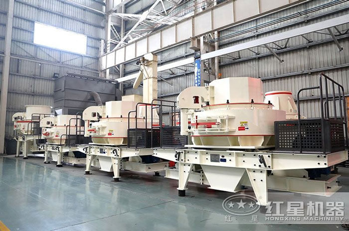 河南紅星青石制砂機生產(chǎn)廠家 河南紅星青石制砂機生產(chǎn)廠家