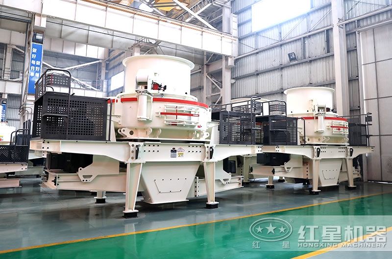 新型制砂機(jī) 新型制砂機(jī)