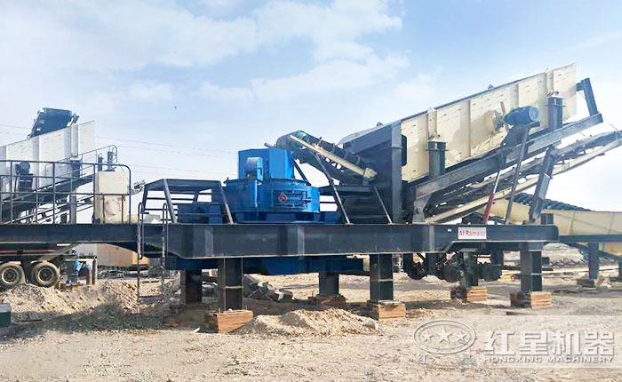 紅星安徽阜陽移動式制砂機生產現(xiàn)場 紅星安徽阜陽移動式制砂機生產現(xiàn)場