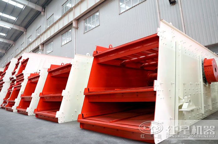 紅星機(jī)器圓振篩生產(chǎn)車間 紅星機(jī)器圓振篩生產(chǎn)車間