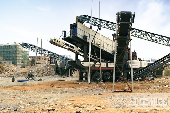 移動(dòng)建筑垃圾處理設(shè)備施工現(xiàn)場(chǎng) 移動(dòng)建筑垃圾處理設(shè)備施工現(xiàn)場(chǎng)