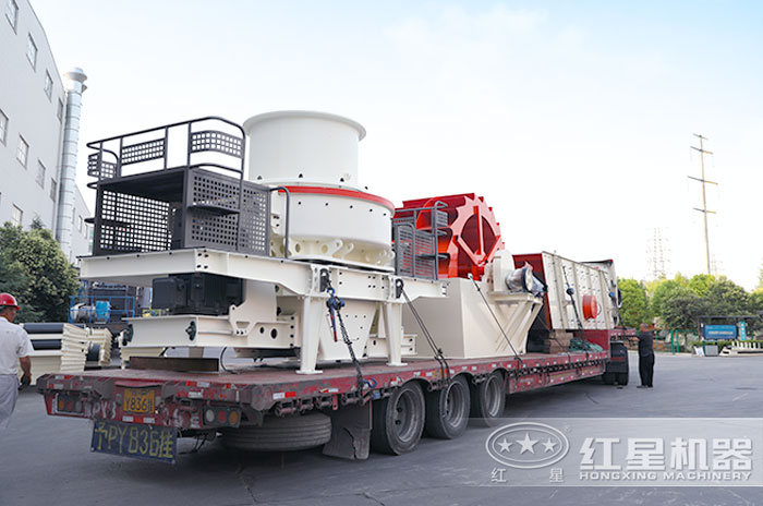 升級版HVI制砂機發(fā)貨現場