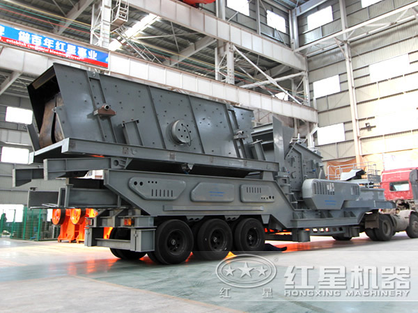 紅星機(jī)器移動(dòng)破碎機(jī)價(jià)格更優(yōu)惠 紅星機(jī)器移動(dòng)破碎機(jī)價(jià)格更優(yōu)惠