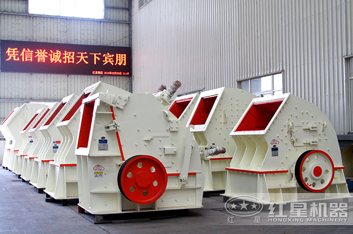 礦山破碎機設備 礦山破碎機設備