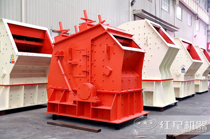 反擊式制砂機生產(chǎn)廠家 反擊式制砂機生產(chǎn)廠家