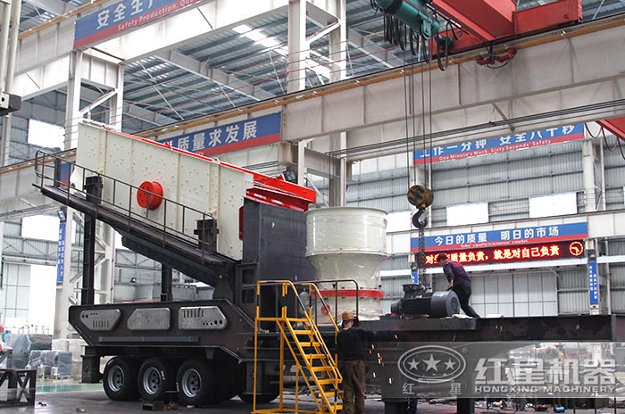 時產(chǎn)500噸的流動石子粉碎機(jī)