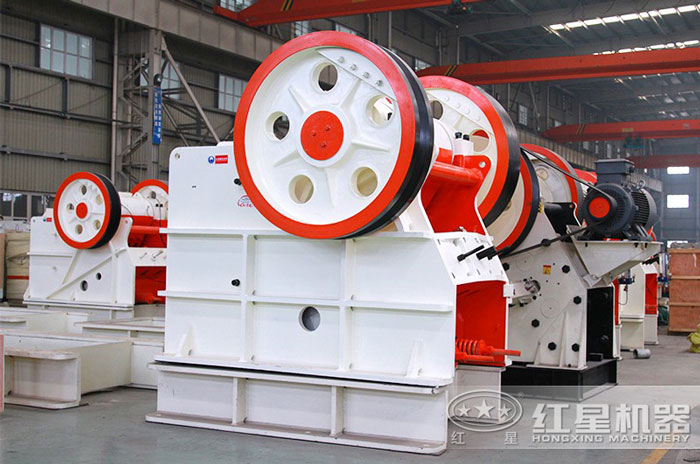 紅星機(jī)器專(zhuān)業(yè)的顎式破碎機(jī)直銷(xiāo)廠家 紅星機(jī)器專(zhuān)業(yè)的顎式破碎機(jī)直銷(xiāo)廠家