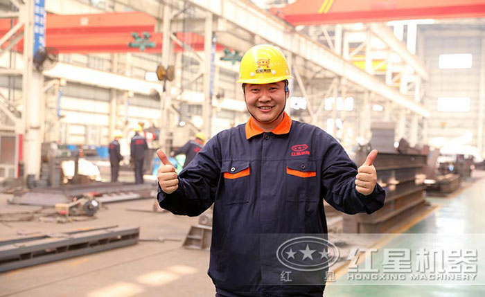紅星機(jī)器專(zhuān)業(yè)化設(shè)備鑄造技術(shù)人員 紅星機(jī)器專(zhuān)業(yè)化設(shè)備鑄造技術(shù)人員