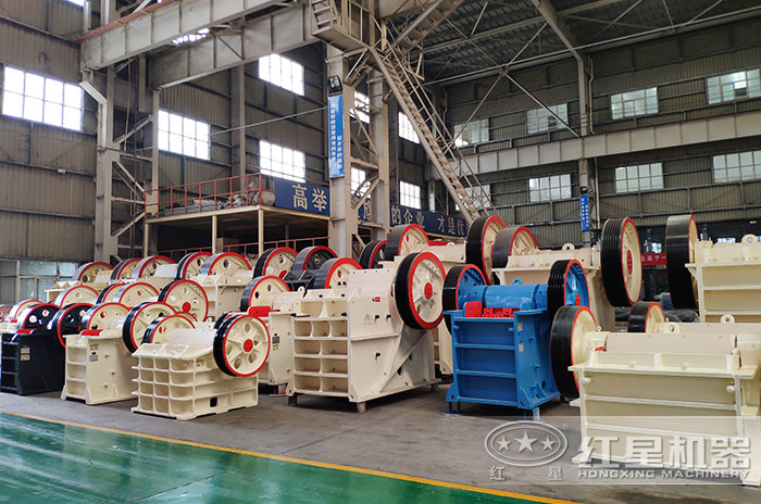 紅星機(jī)器小型粉碎石頭機(jī)直銷廠家 紅星機(jī)器小型粉碎石頭機(jī)直銷廠家