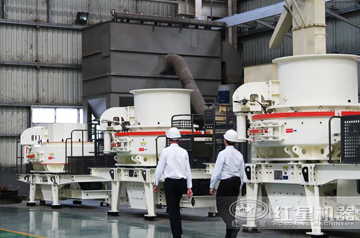 紅星機(jī)器直銷(xiāo)型制砂機(jī)價(jià)格更優(yōu)惠 紅星機(jī)器直銷(xiāo)型制砂機(jī)價(jià)格更優(yōu)惠