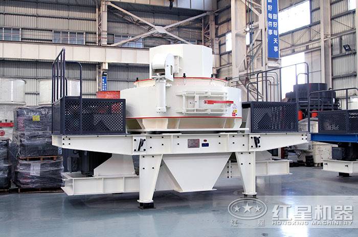 第三代制砂機(jī)生產(chǎn)廠家 第三代制砂機(jī)生產(chǎn)廠家