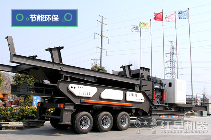 可移動(dòng)石頭粉碎機(jī)