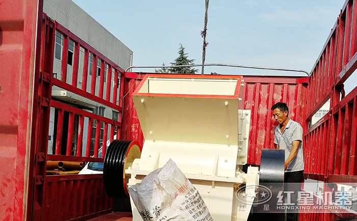 紅星機(jī)器錘式破碎機(jī)現(xiàn)場(chǎng)直發(fā) 紅星機(jī)器錘式破碎機(jī)現(xiàn)場(chǎng)直發(fā)