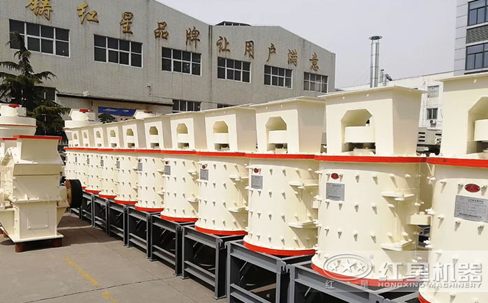 紅星專業(yè)的復合式制砂機設備直銷廠家