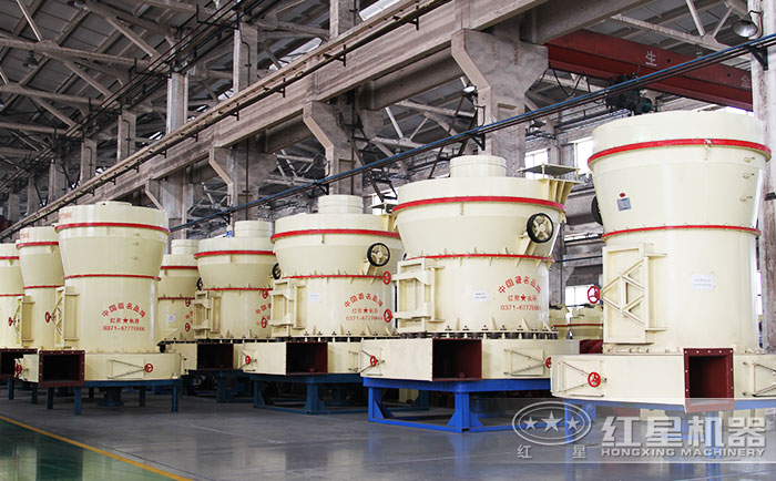 紅星磨粉機(jī)設(shè)備生產(chǎn)車(chē)間 紅星磨粉機(jī)設(shè)備生產(chǎn)車(chē)間
