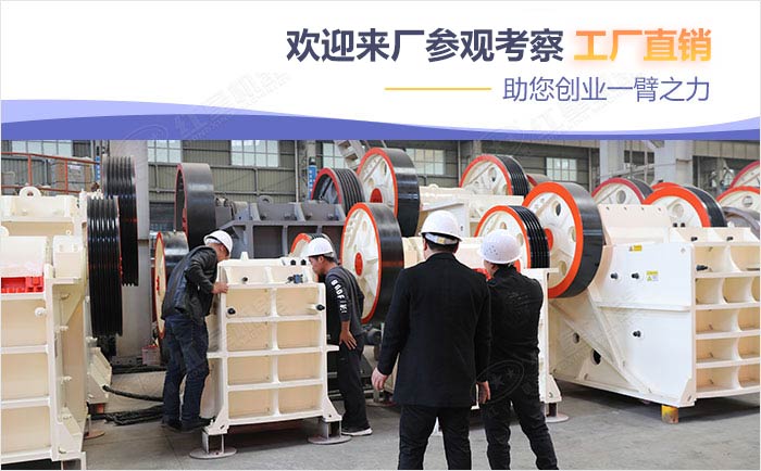 紅星可為您提供優(yōu)惠的設(shè)備價格 紅星可為您提供優(yōu)惠的設(shè)備價格