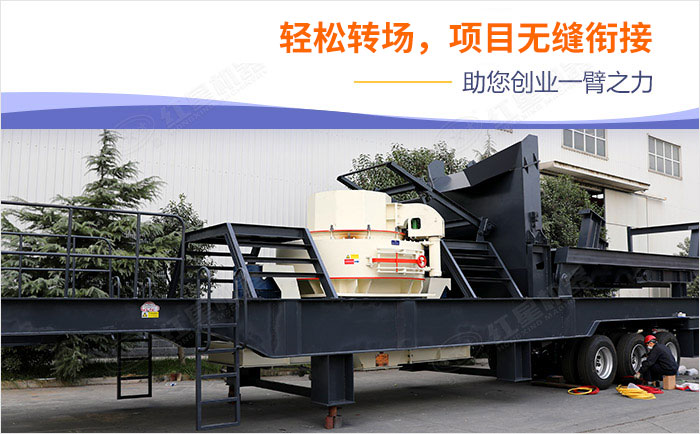 獲取移動制砂機優(yōu)惠報價 獲取移動制砂機優(yōu)惠報價