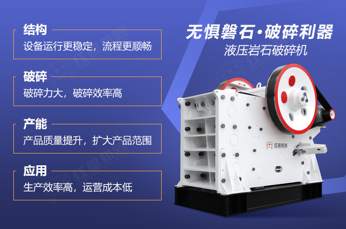 多種優(yōu)勢(shì)，助力高產(chǎn)量生產(chǎn)之路