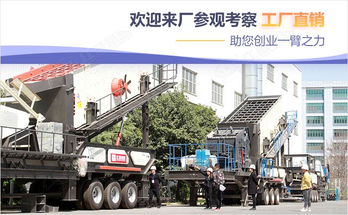 紅星機(jī)器年終活動，買設(shè)備立享優(yōu)惠報(bào)價