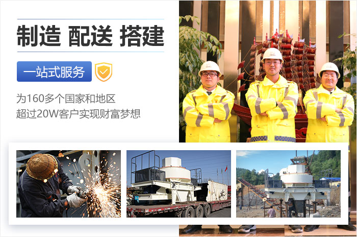 紅星礦山機械服務(wù) 紅星礦山機械服務(wù)