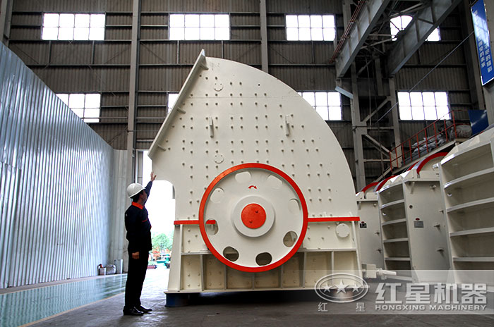 大型號(hào)破石機(jī)（錘式破碎機(jī)）