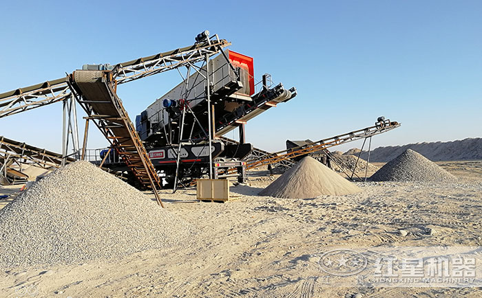 移動(dòng)制砂設(shè)備加工現(xiàn)場(chǎng)