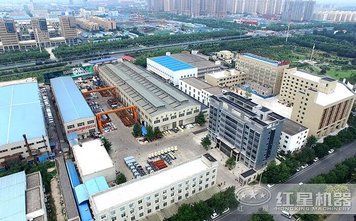 紅星機器生產(chǎn)廠家俯瞰圖 紅星機器生產(chǎn)廠家俯瞰圖